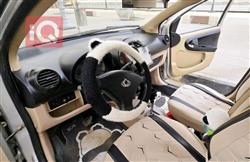 Geely LC